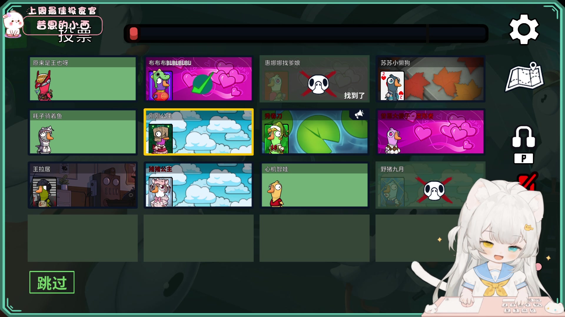 【2023-03-05 22点场】昔恩小姐姐：【小奶团】忽略一切不好的事物~