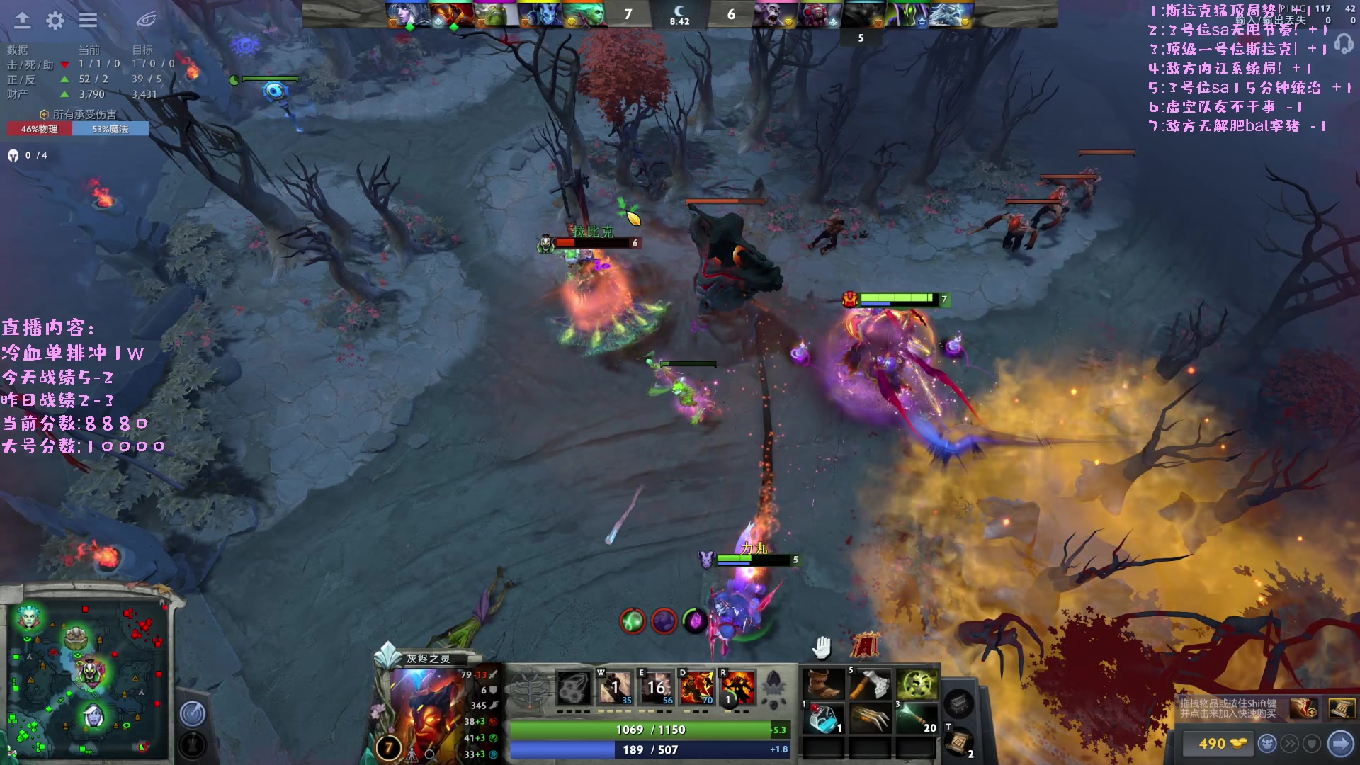 【2023-03-06 19点场】艾斯yoona：yoona:进来学万分高手的大局观