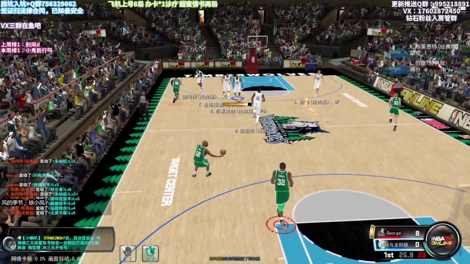 【2023-03-04 23点场】王泽川呐：兑换区硬肝全明星！