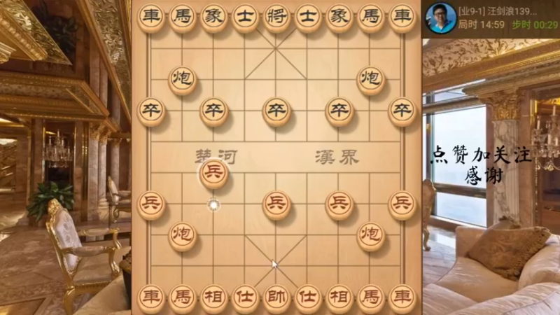 仙人指路，活马妙用，飞刀打死车速胜，6,6666