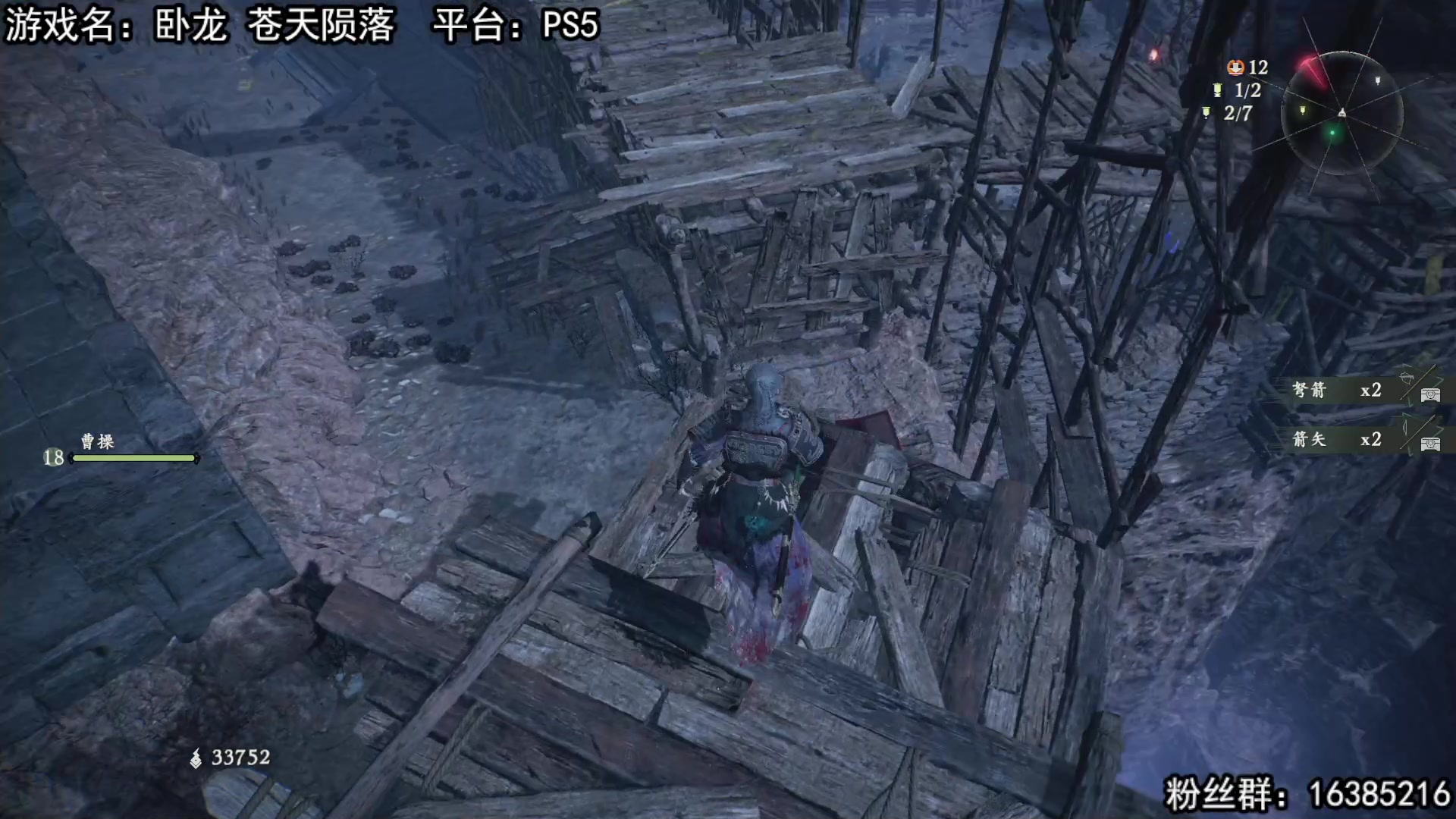 【2023-03-05 21点场】兔了了丶：【卧龙：苍天陨落】：黄金三倍卡