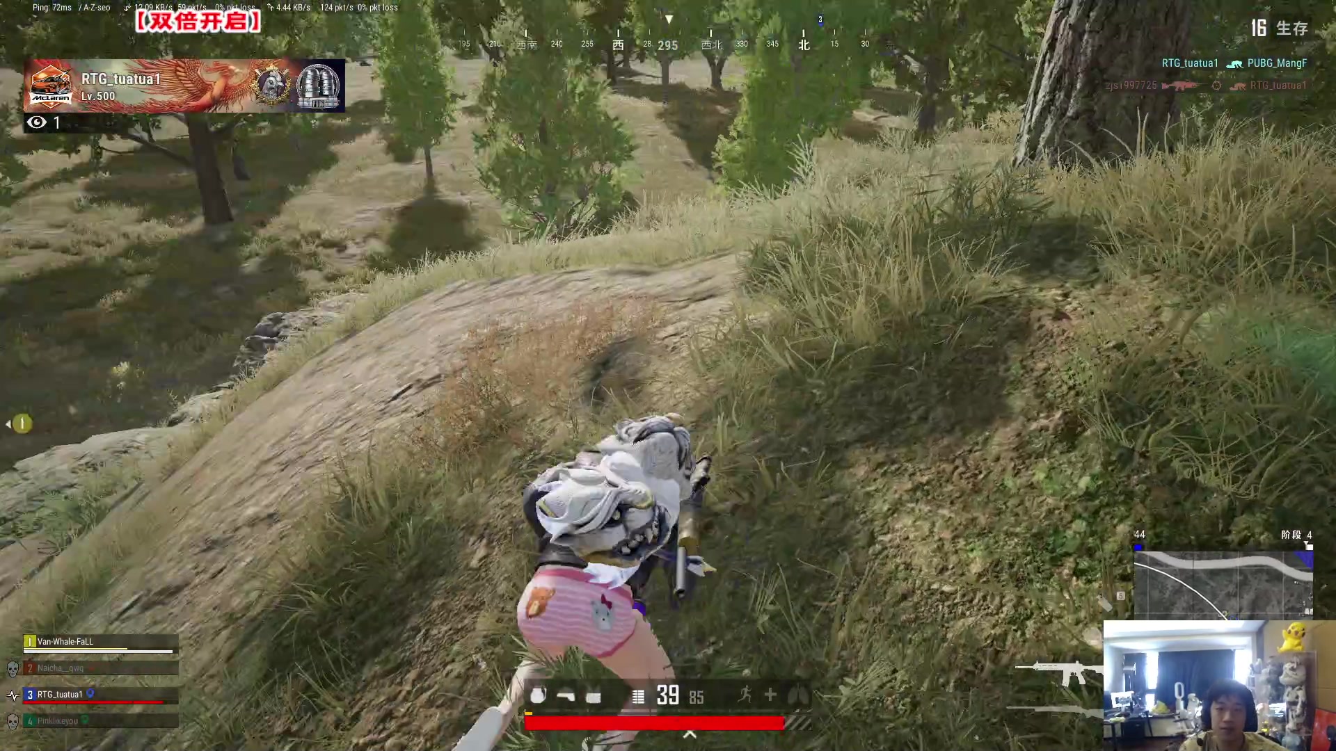 【2023-03-06 08点场】imxiaoxin：【✘-✘】黑白阿撒