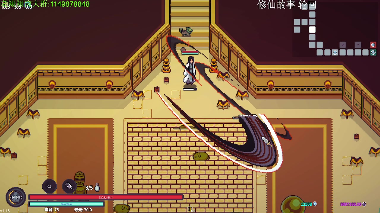 【2023-03-04 03点场】帅帅的老翔翔：你们最喜欢滴时尚 经典小游戏！