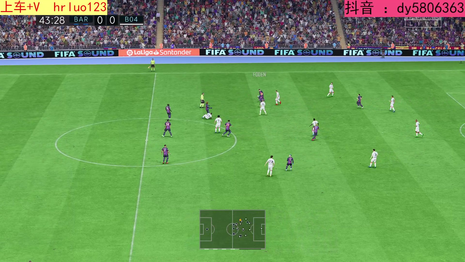 【2023-03-05 20点场】91斧王娱乐NBA解说：FIFA23水友联盟 启动！