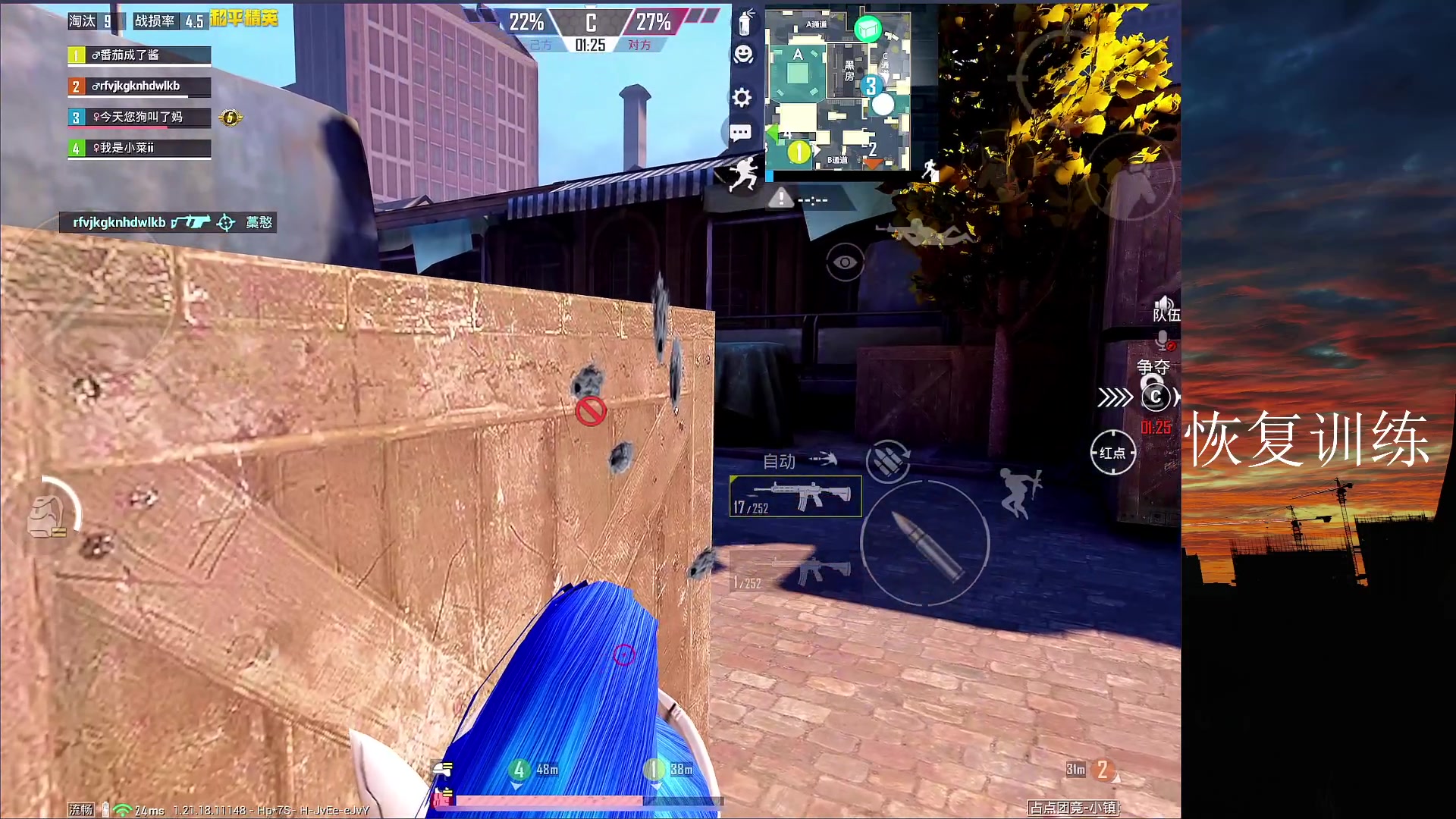 【2023-03-06 19点场】六神弟弟Tht：⭐第一天直播⭐ 88880