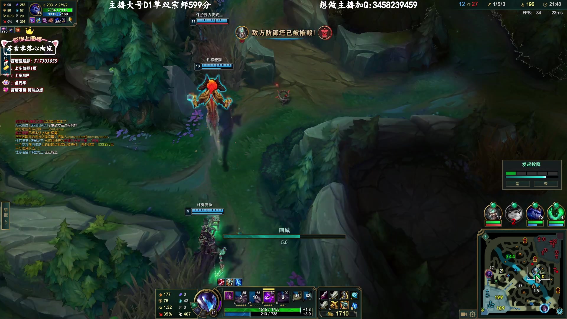 【2023-3-5 10点场】苏宛儿丶:大温柔主播从不发脾气