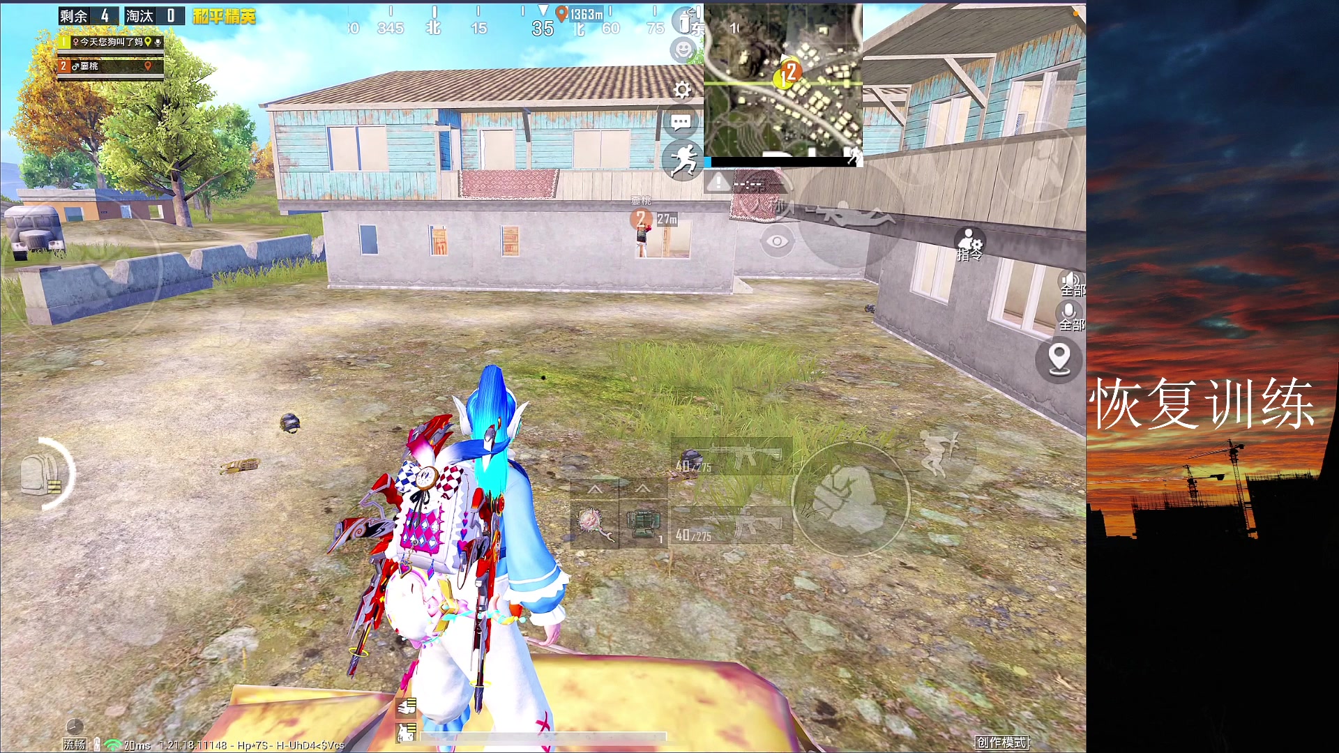 【2023-03-06 00点场】六神弟弟Tht：⭐第一天直播⭐ 88880