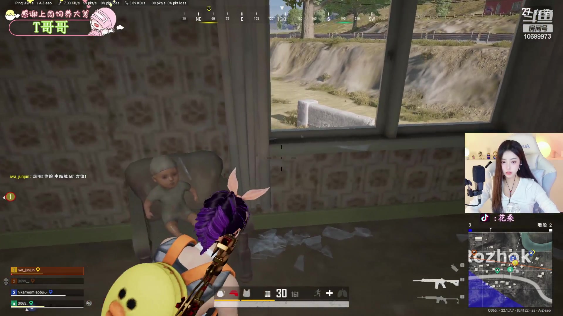 【2023-03-05 23点场】花桑丶065：【今天双倍呀】负婆在等你~