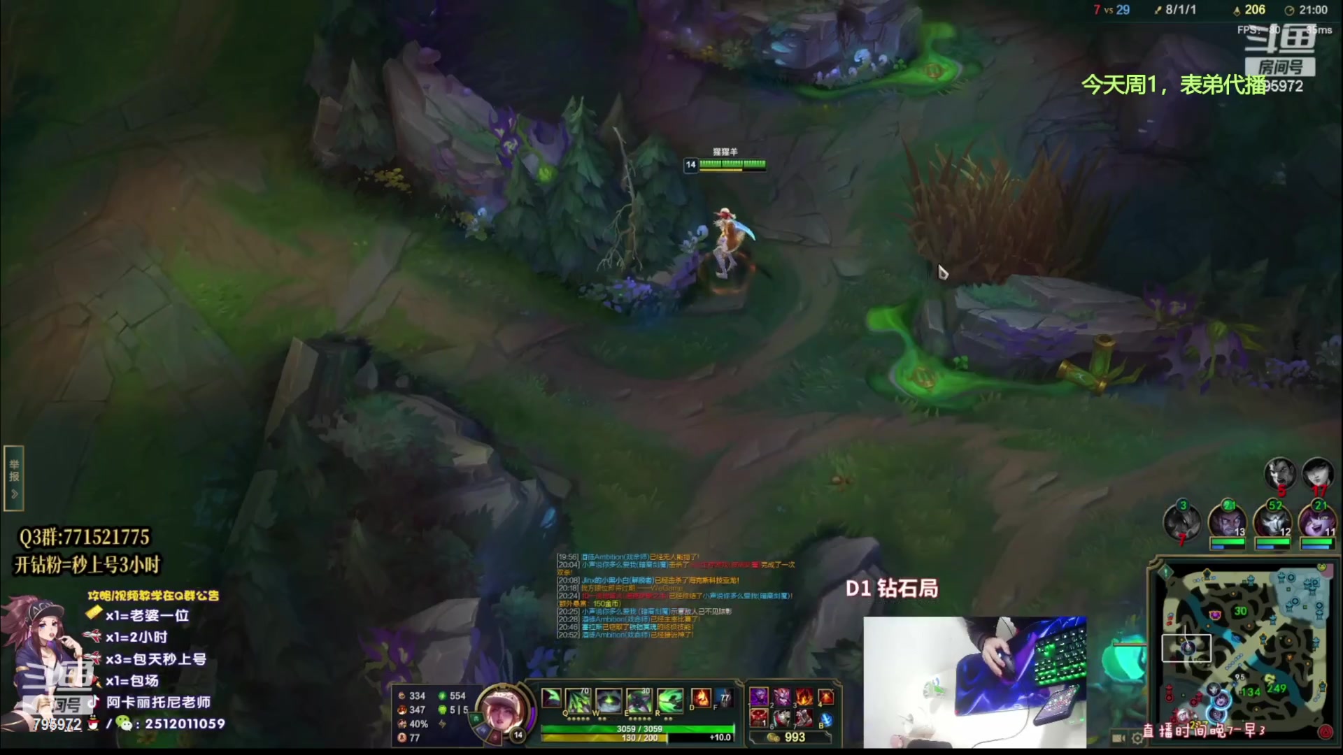 【2023-03-06 03点场】Akl托尼老师：阿卡丽：重装战刺，B计划1v9必赢！