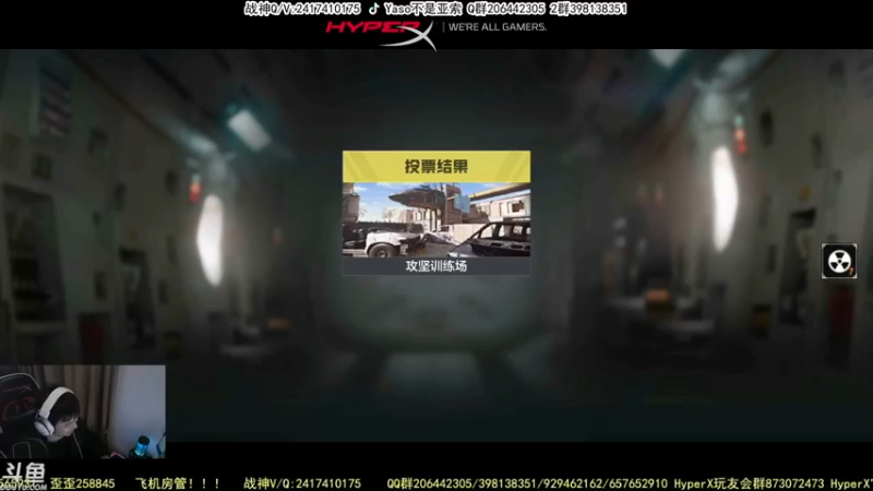 【Yaso】使命召唤手游2023-02-21 19-40录像