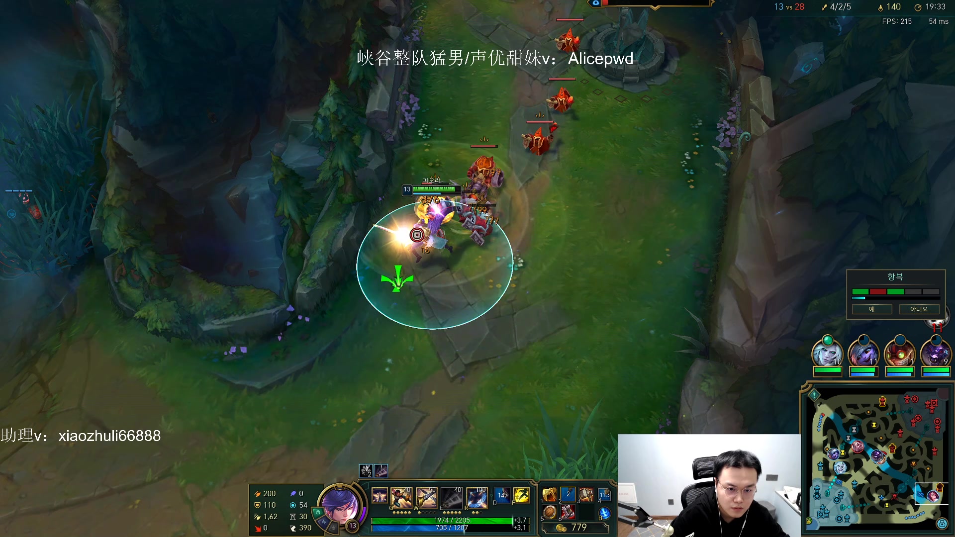 【2023-03-05 22点场】jjking剑姬：韩服67胜率王者，继续攀登！