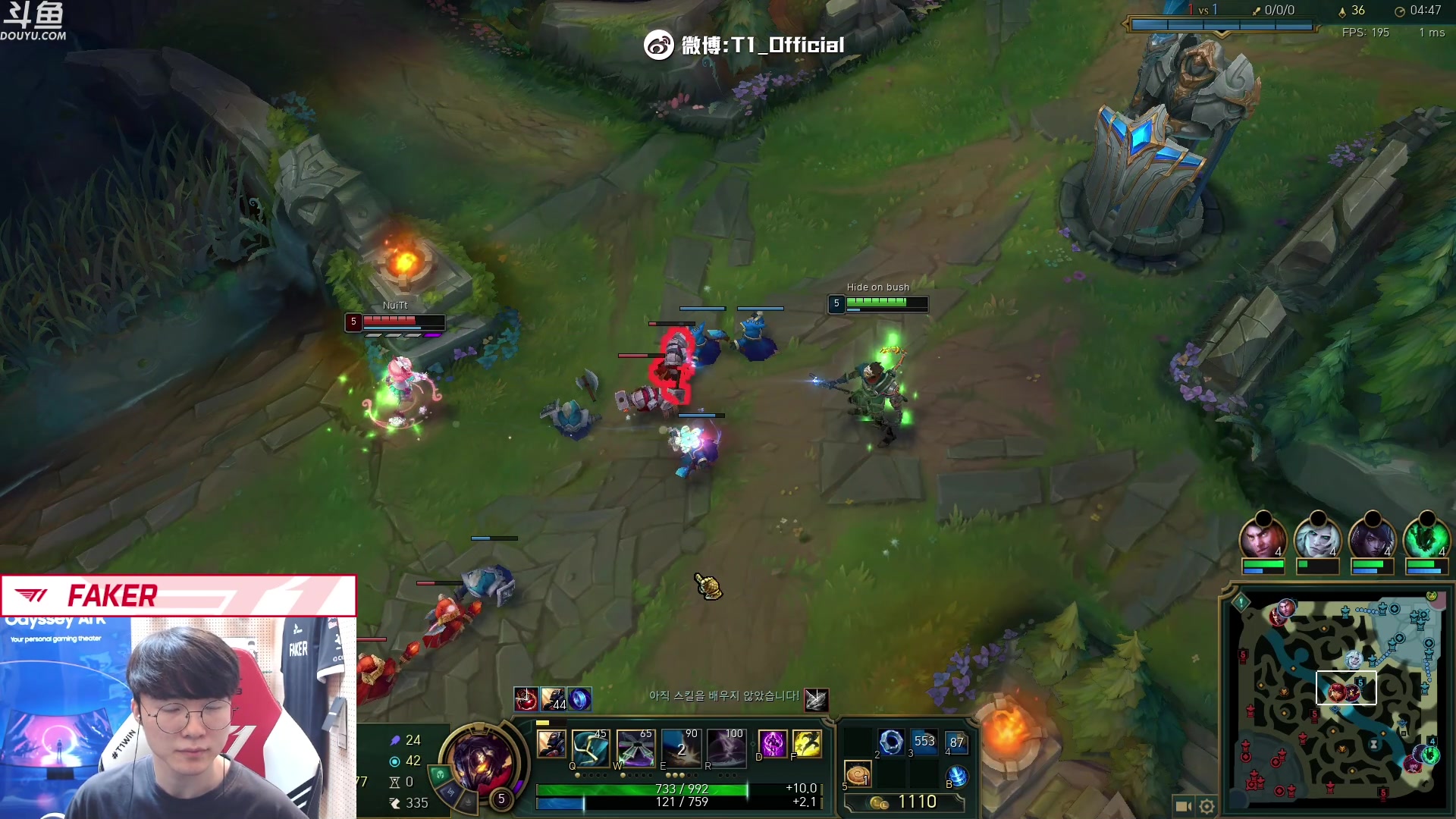 【2023-03-06 00点场】T1直播faker：T1 Faker