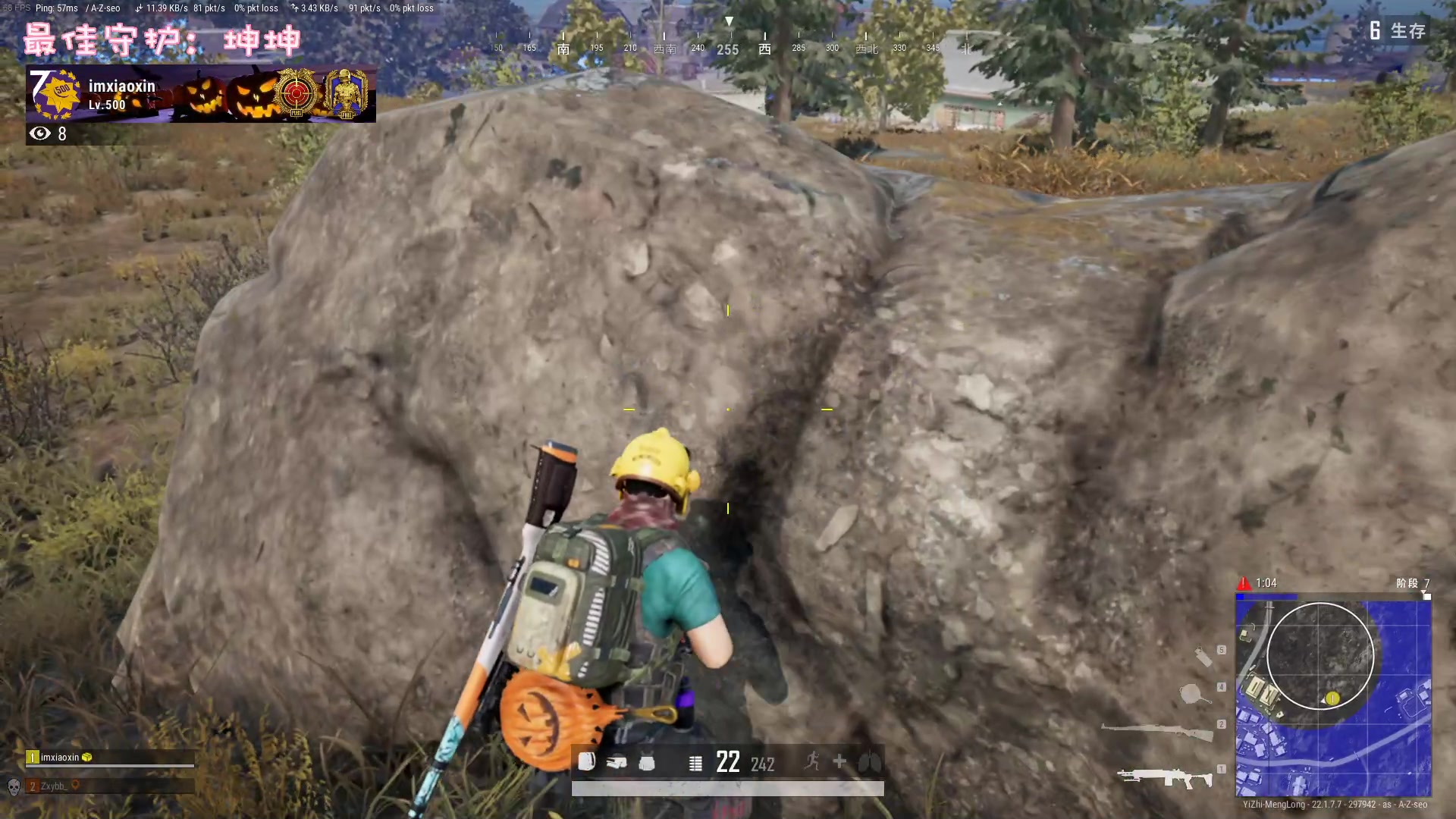 【2023-03-05 22点场】一只猛龙丶：勇敢龙龙|不怕困难