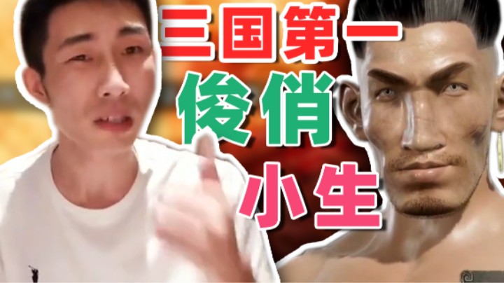 【寅子】为了直播事业的长远发展 想招个女秘书坐旁边