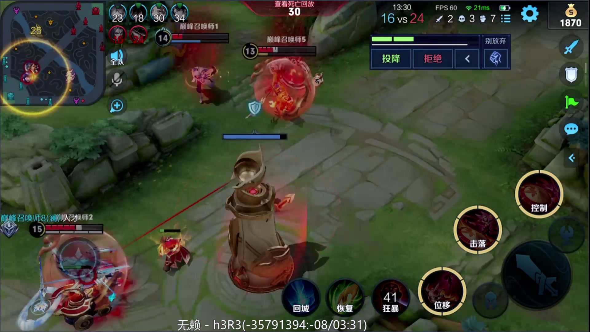 【2023-03-06 20点场】解说潇洒：今天定个小目标 ：打到2000分！