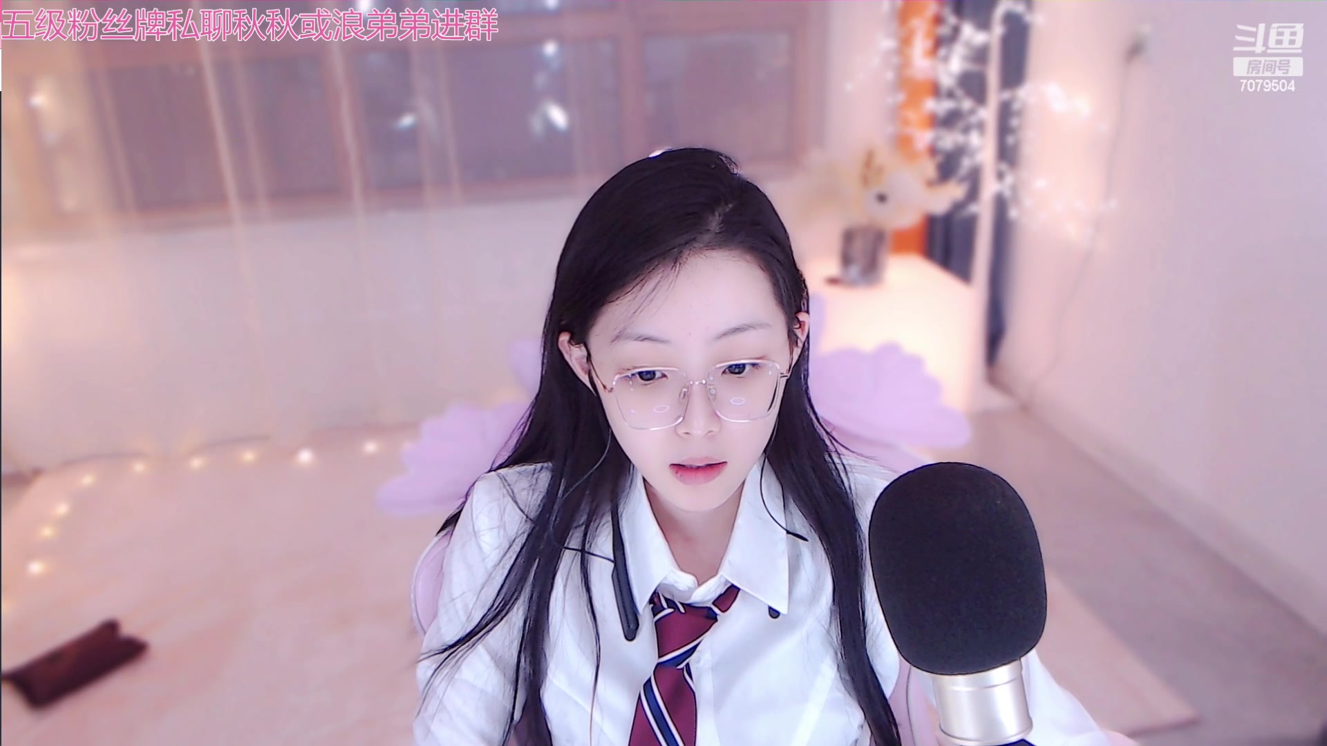 【2023-03-06 00点场】美女小莹：不会还有人没见过游戏区的舞蹈主播吧？