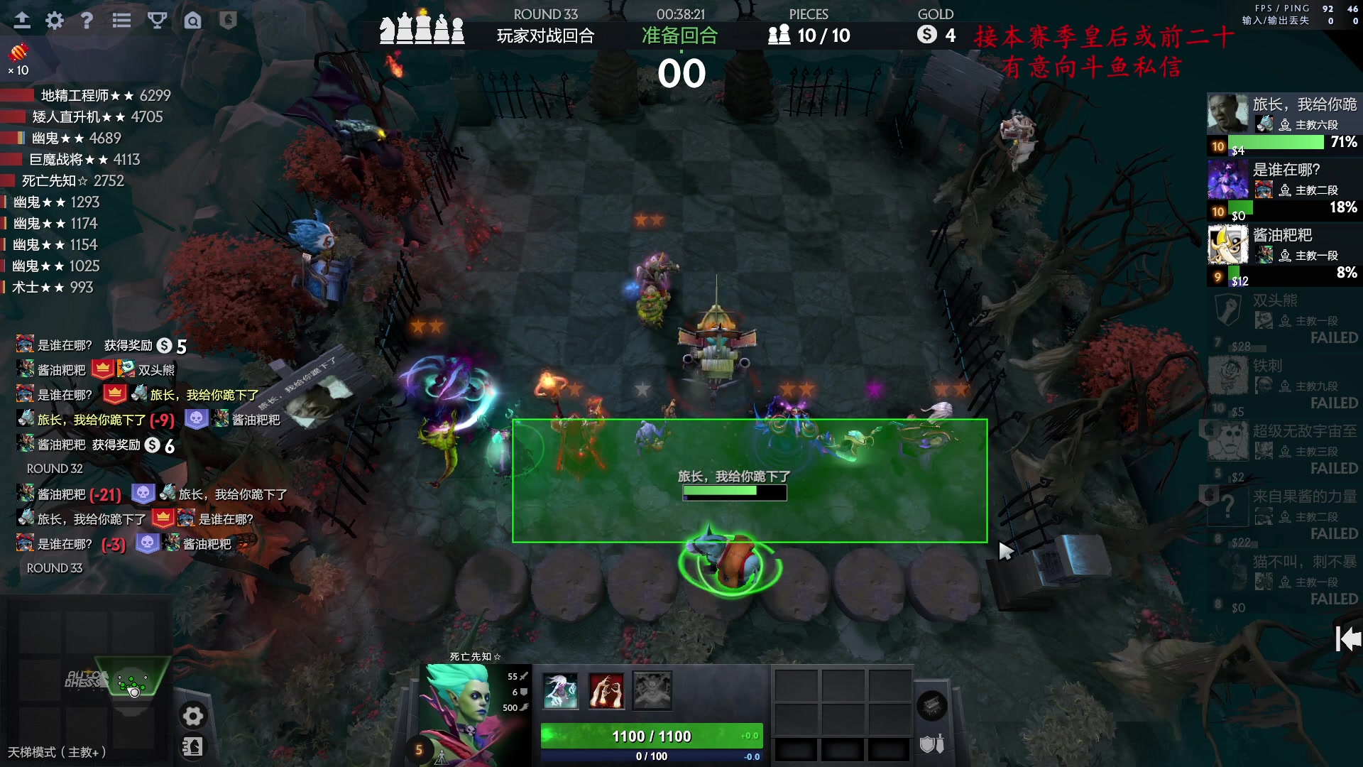 【2023-03-06 17点场】叫我混子丶：用紫卡无面从零上皇后要多久？