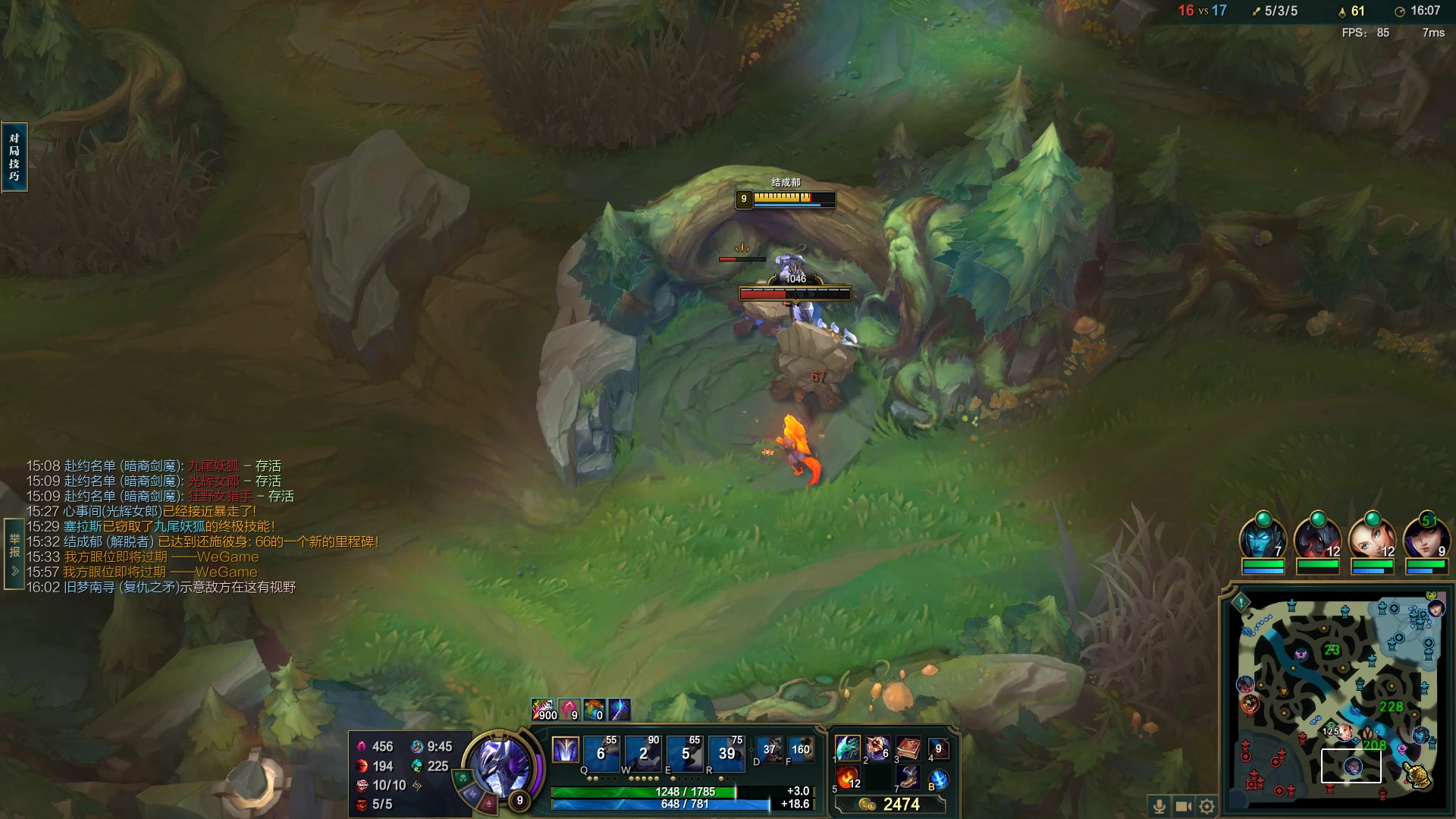 【2023-03-06 09点场】结成郁丶：致两千年后的你