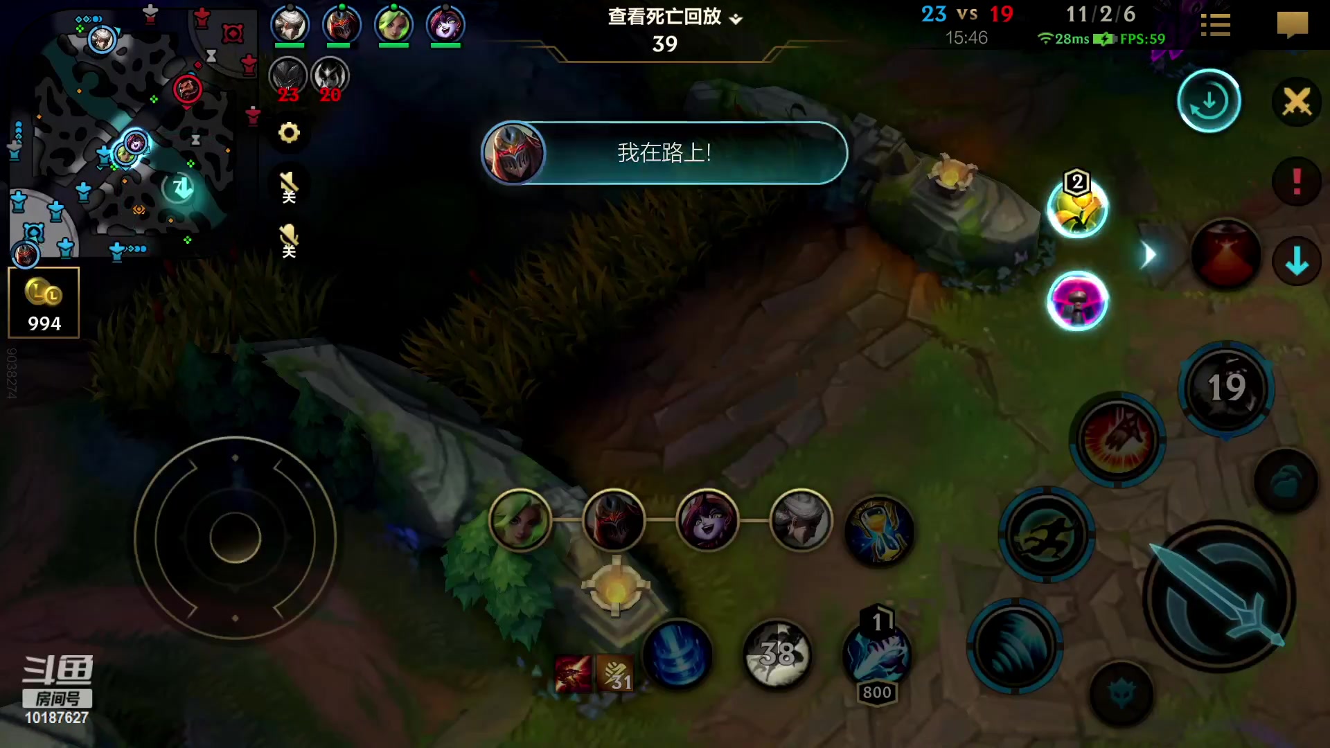 【2023-03-06 18点场】若念king：王者80星单排  第一惩戒