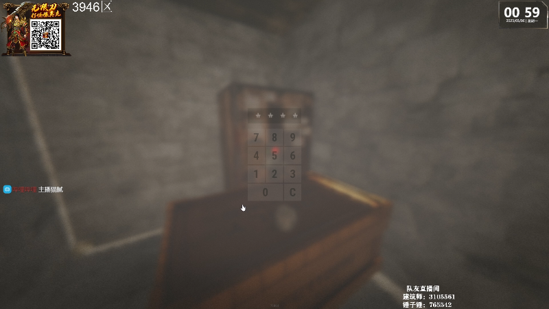 【热门游戏】Happy丨猫腻的精彩时刻 20230306 00点场