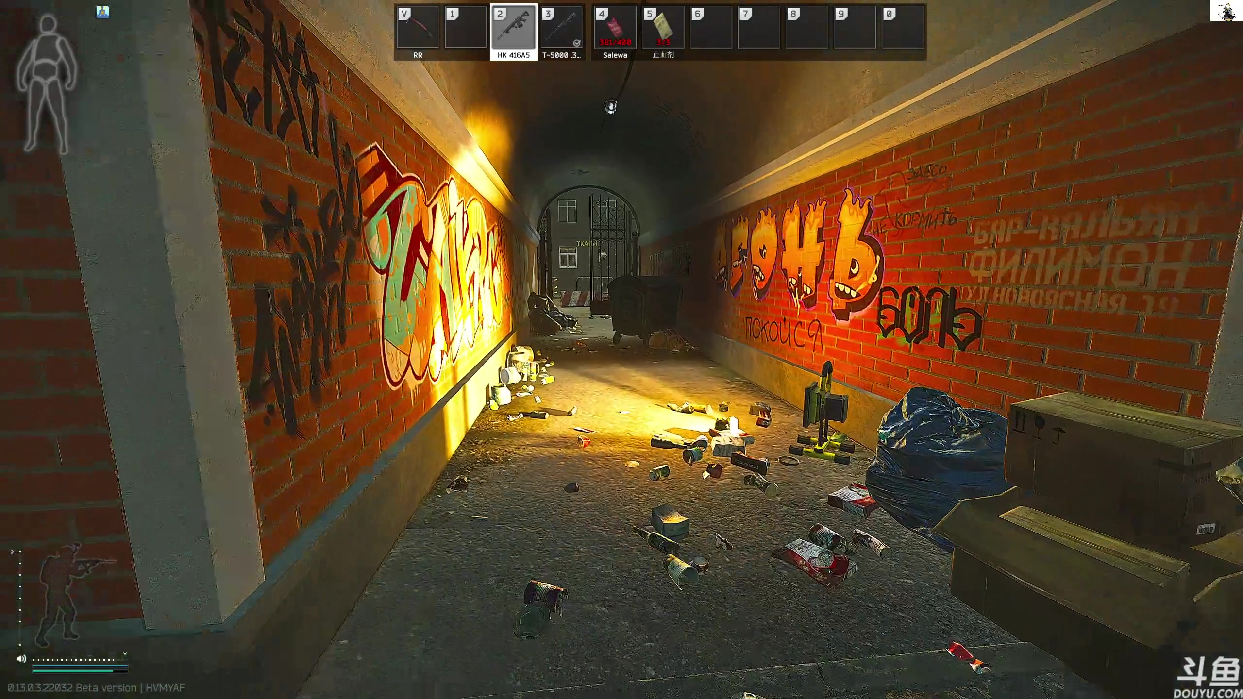 【2023-03-06 14点场】TAT大白：听说主播游戏时长9000小时.