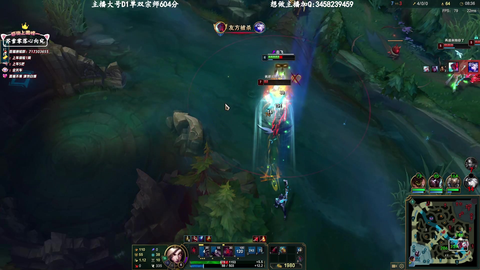 【2023-3-3 11点场】苏宛儿丶:D1宗师600分局