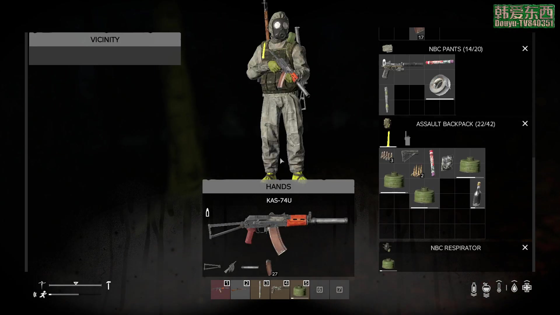 【2023-03-06 17点场】dayz韩爱东西：纳马斯克荒岛余生