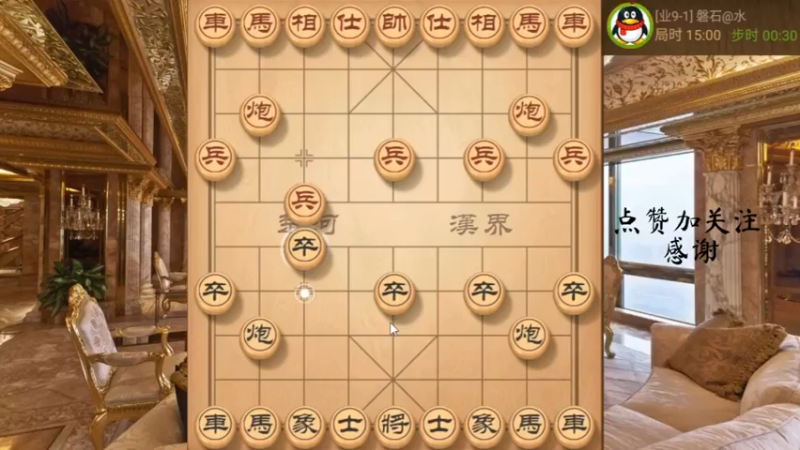 瞎眼狗，打死车，迅速入局致胜，小号，5