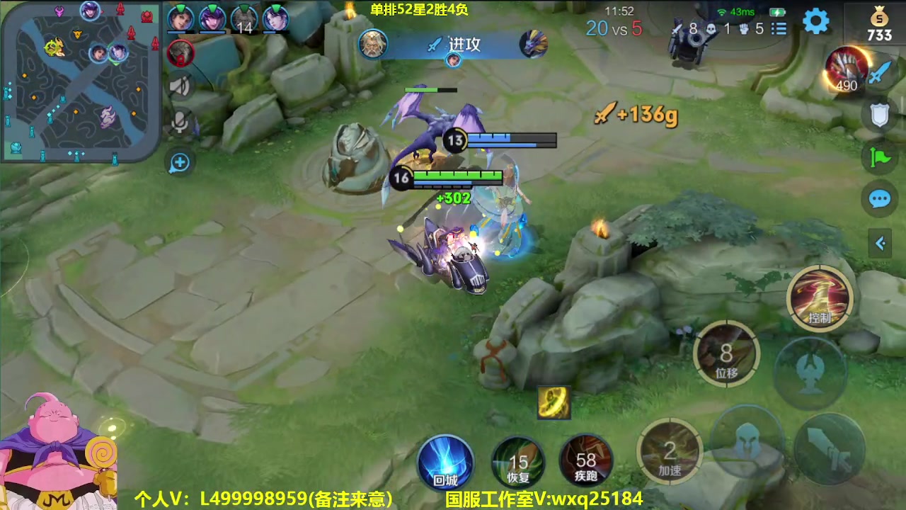【2023-03-06 08点场】大魔王夏天天丶：射手单排100星完结，第二个百星走起