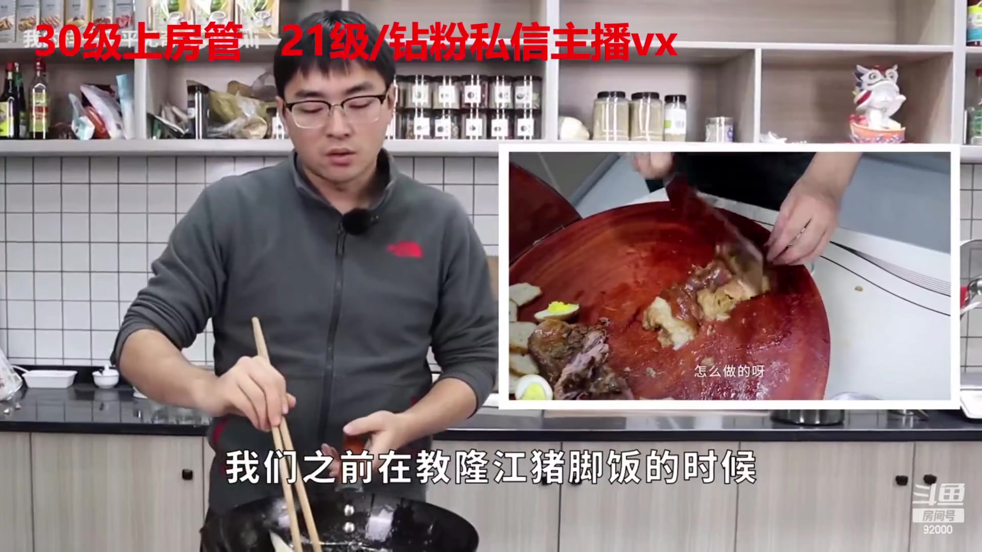 【2023-03-06 02点场】呆妹儿小霸王：【呆妹】一起see