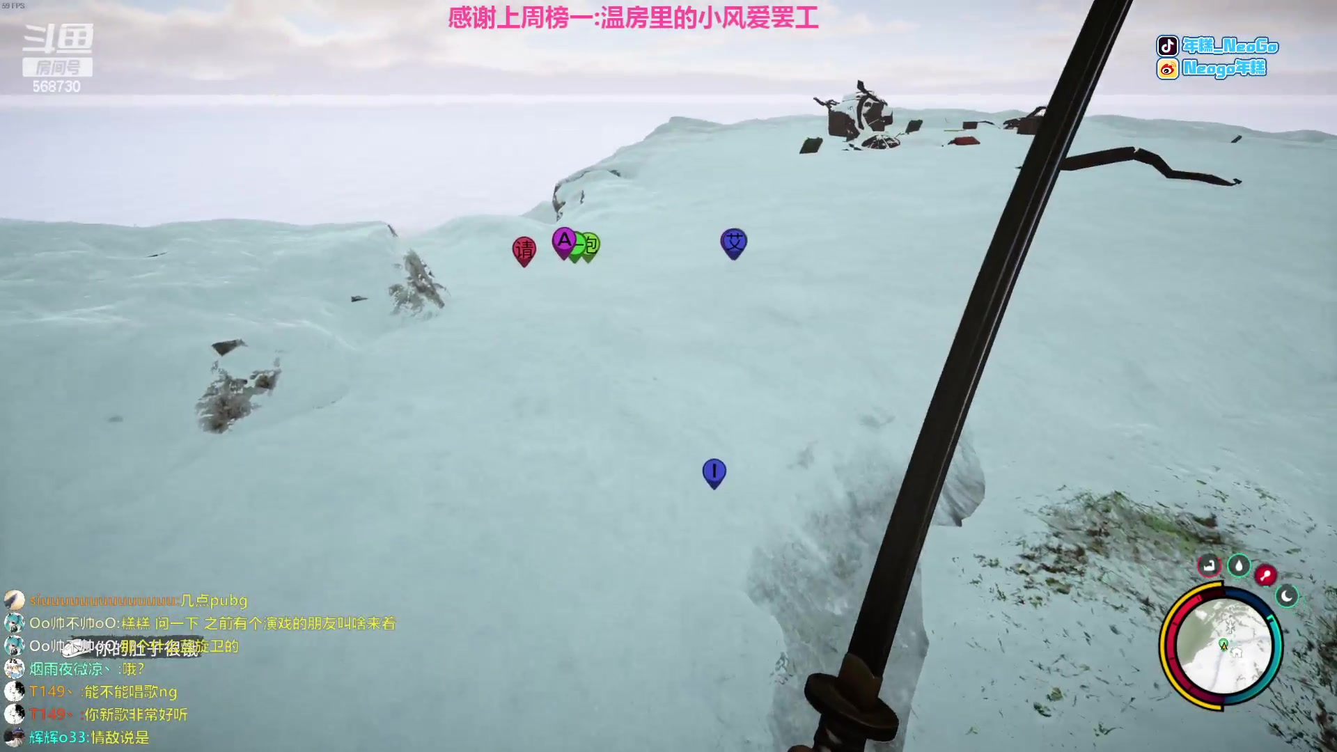 【2023-03-05 19点场】Gnap年糕：年糕:6点森林晚点PUBG