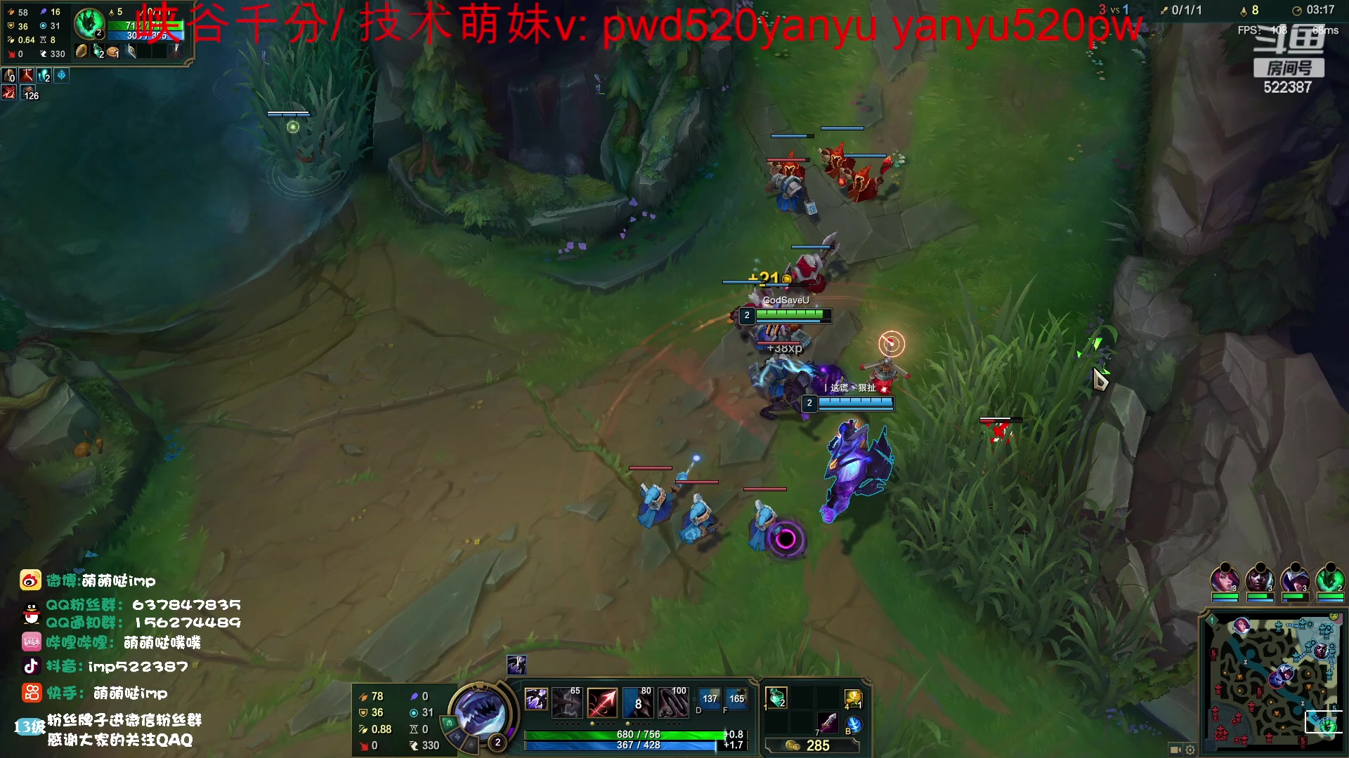 【2023-03-06 03点场】impOUO：哭哭哭哭哭哭