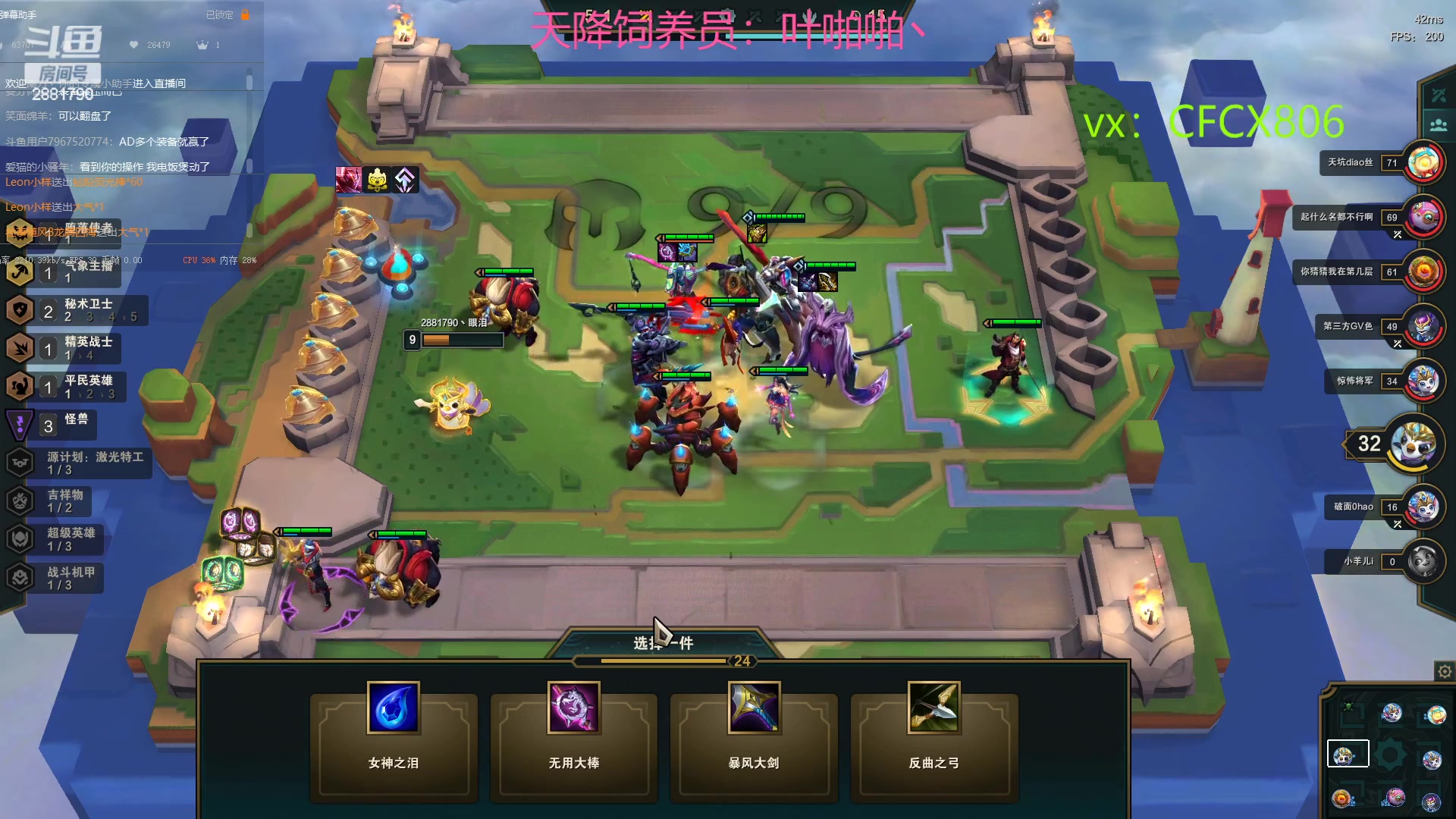 【2023-03-06 08点场】晴天QyxL：生活不易，晴天卖艺