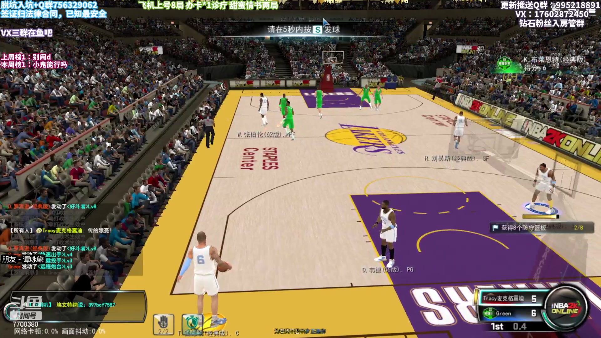 【2023-03-04 17点场】王泽川呐：兑换区硬肝全明星！