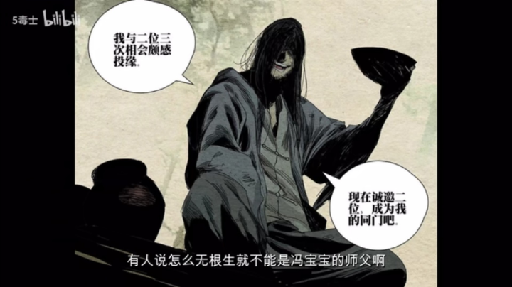 就看你们怎么赢 对三狼