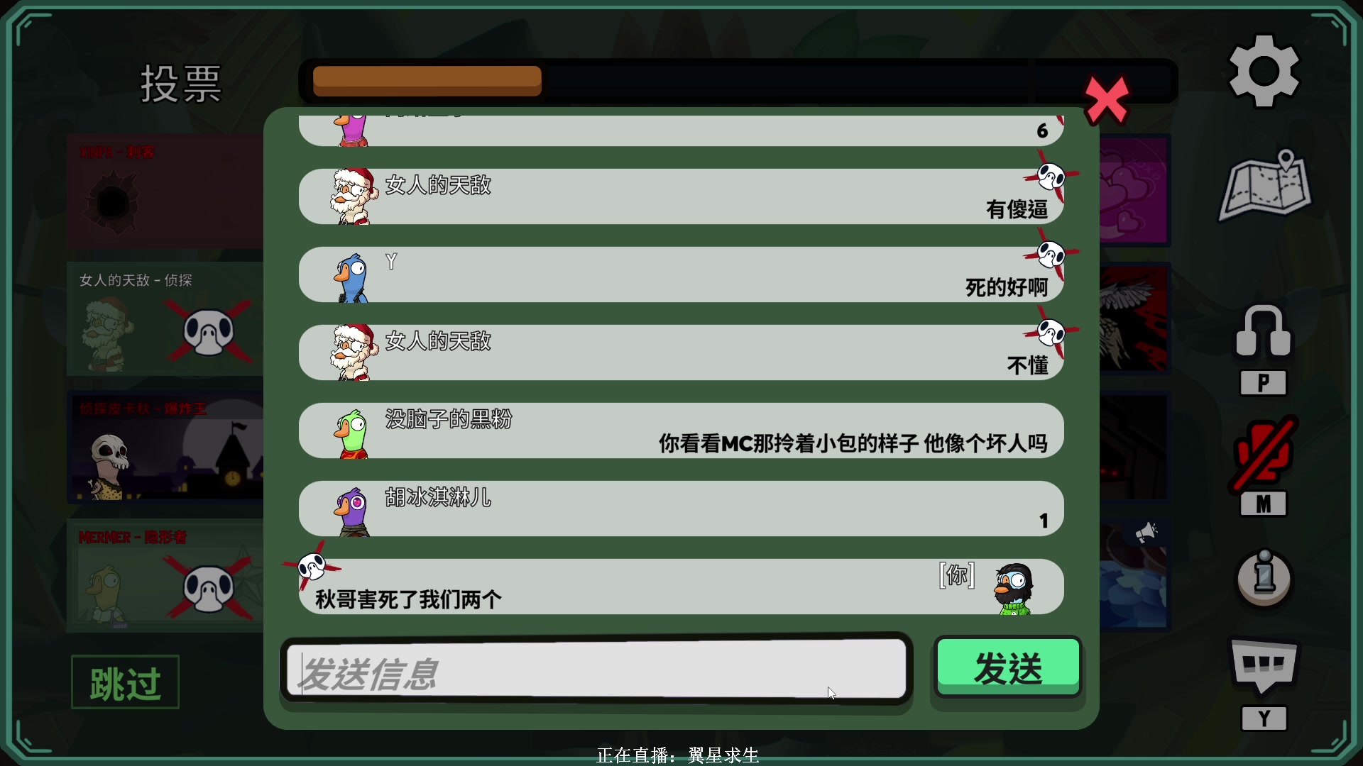 【2023-03-05 23点场】XIN8pyro：【XINPA】3000度高温炙烤过的大脑