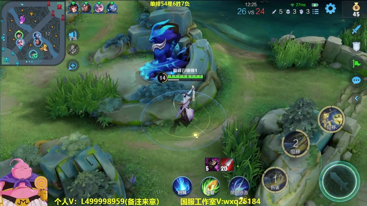 【2023-03-06 12点场】大魔王夏天天丶：射手单排100星完结，第二个百星走起