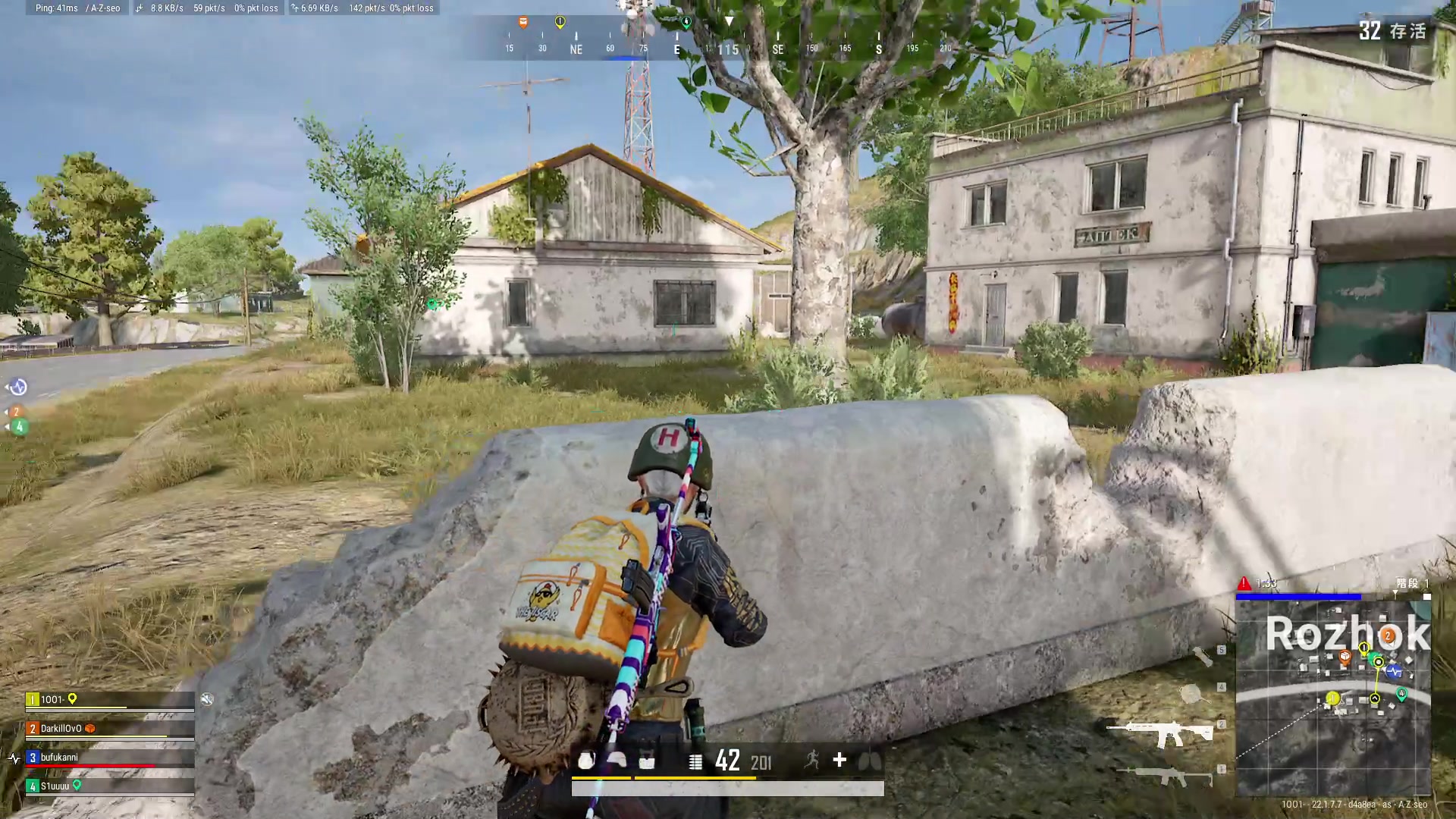 【2023-03-06 16点场】野生小师妹：PUBG素质最高女主播