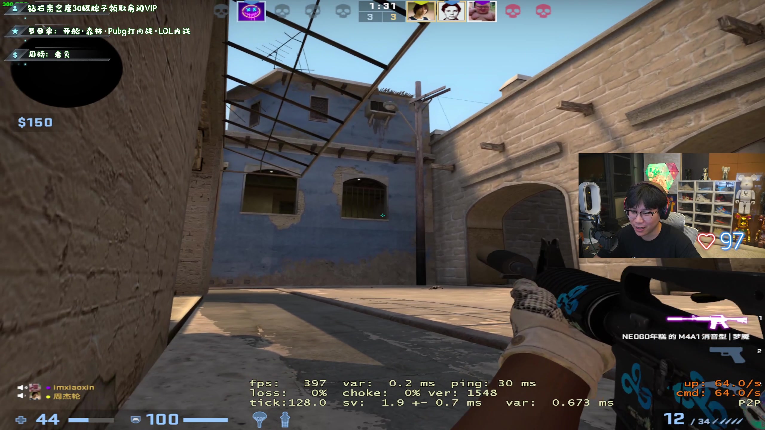 【2023-03-06 01点场】imxiaoxin：【✘-✘】黑白阿撒