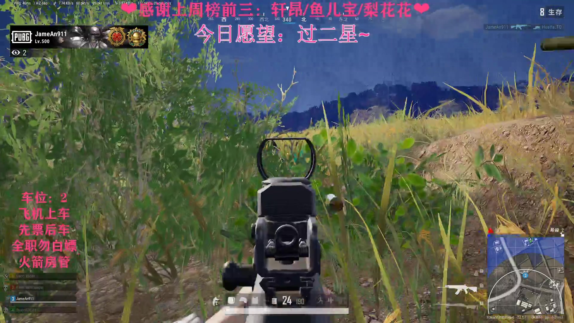 【2023-03-06 13点场】绘心菇凉：❤️温柔妹妹绘心❤️