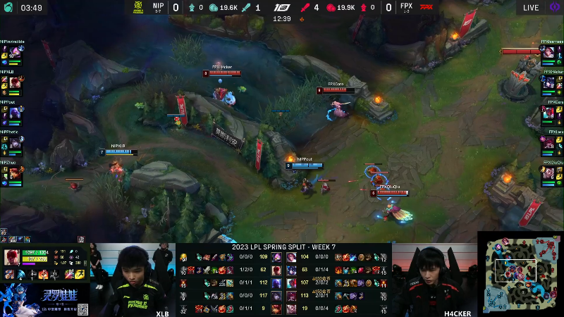 【英雄联盟】英雄联盟赛事的精彩时刻 20230306 13点场