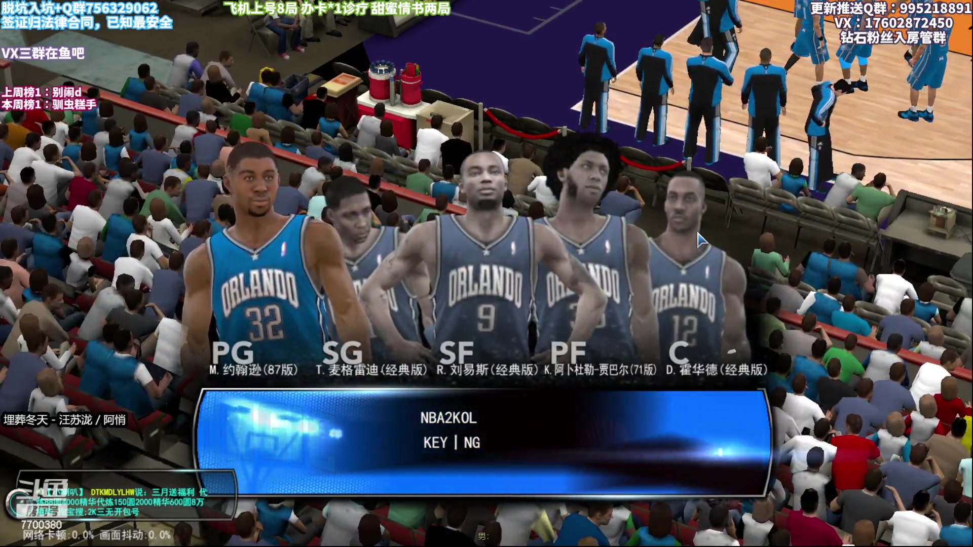 【2023-03-05 19点场】王泽川呐：川：看泽川，王朝段位翻一番！