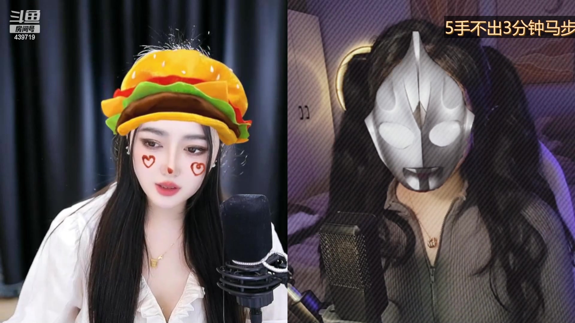 【2023-03-01 00点场】拜托了牙子小姐：我是你房间的月亮❤