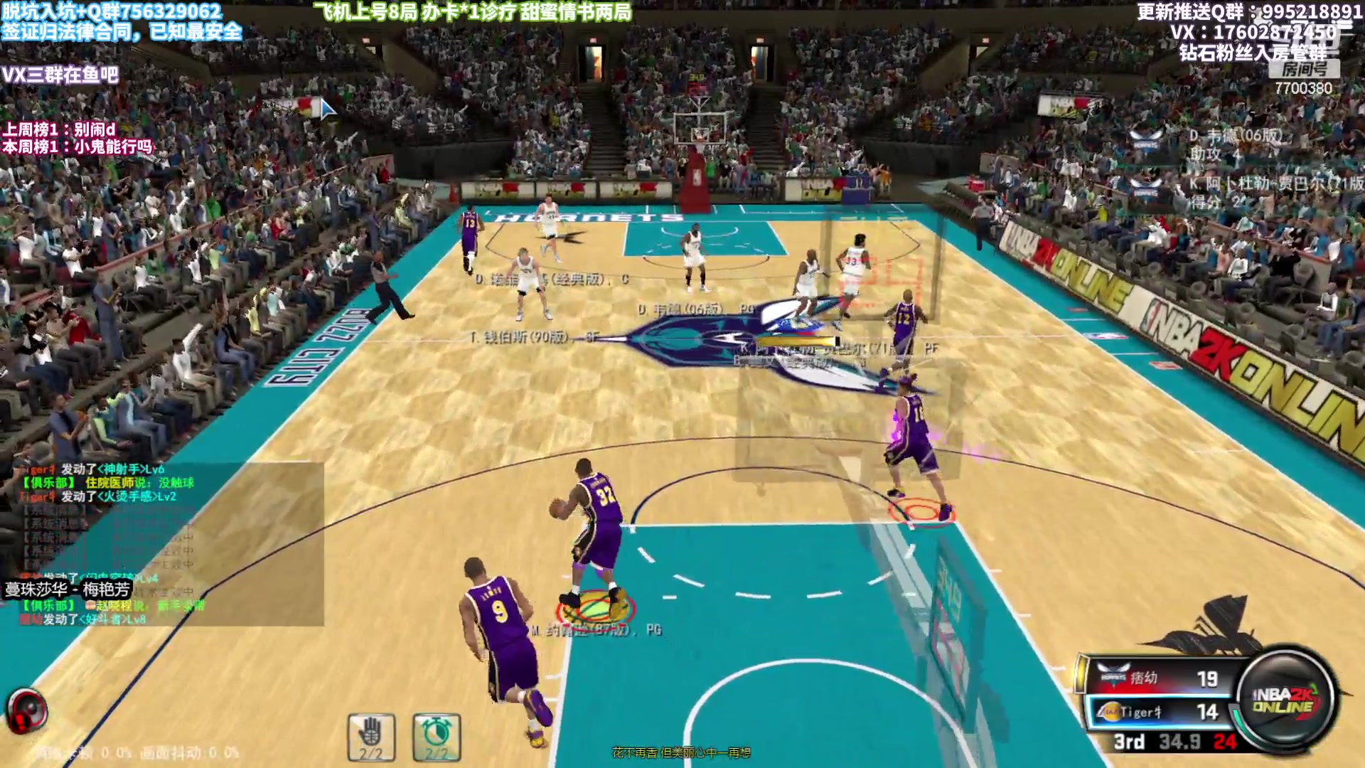 【2023-03-04 19点场】王泽川呐：兑换区硬肝全明星！