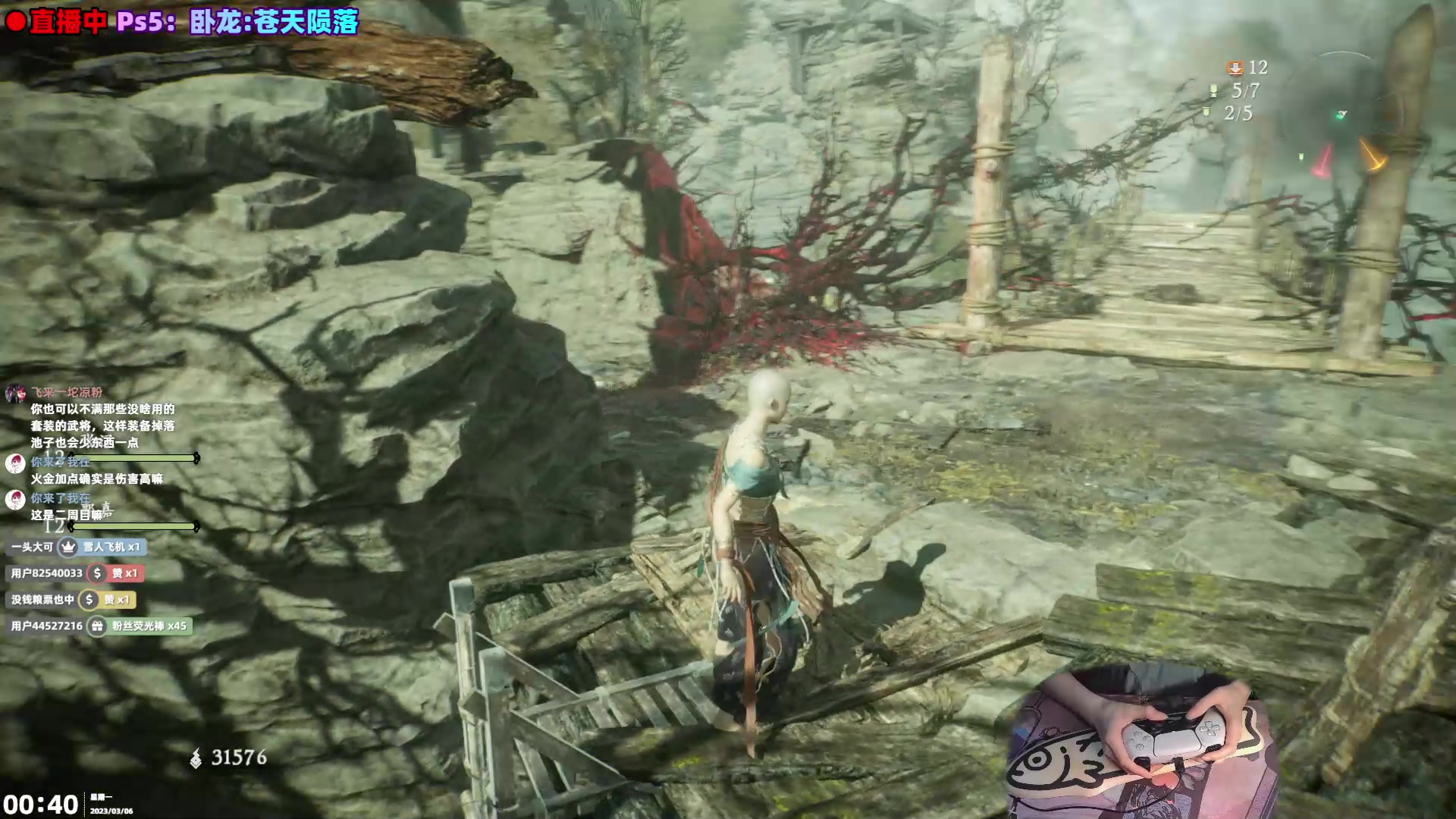 【2023-03-06 00点场】阿愈Ayu：愈❥0格挡，只化闪！没有什么过不了的