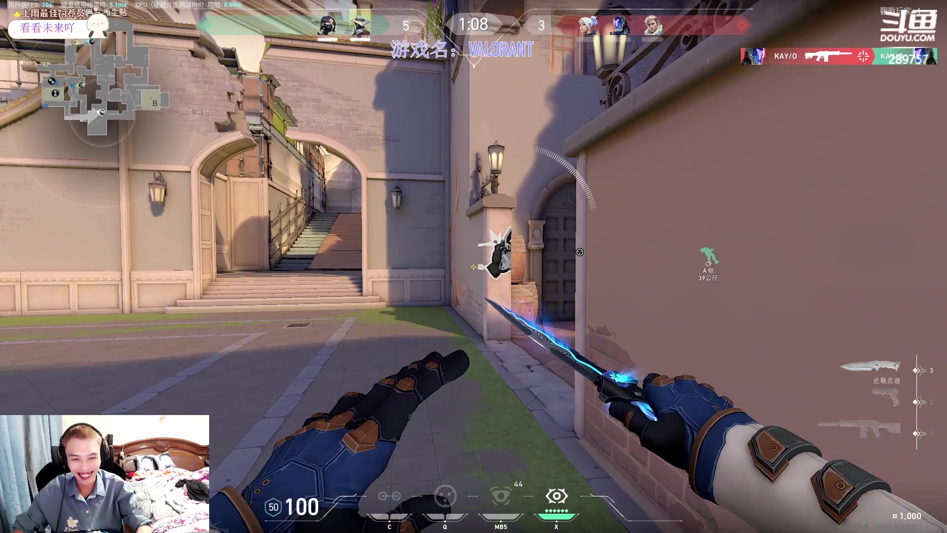 【2023-03-05 18点场】刘俊豪adc：【非常互娱】无畏契约!!!