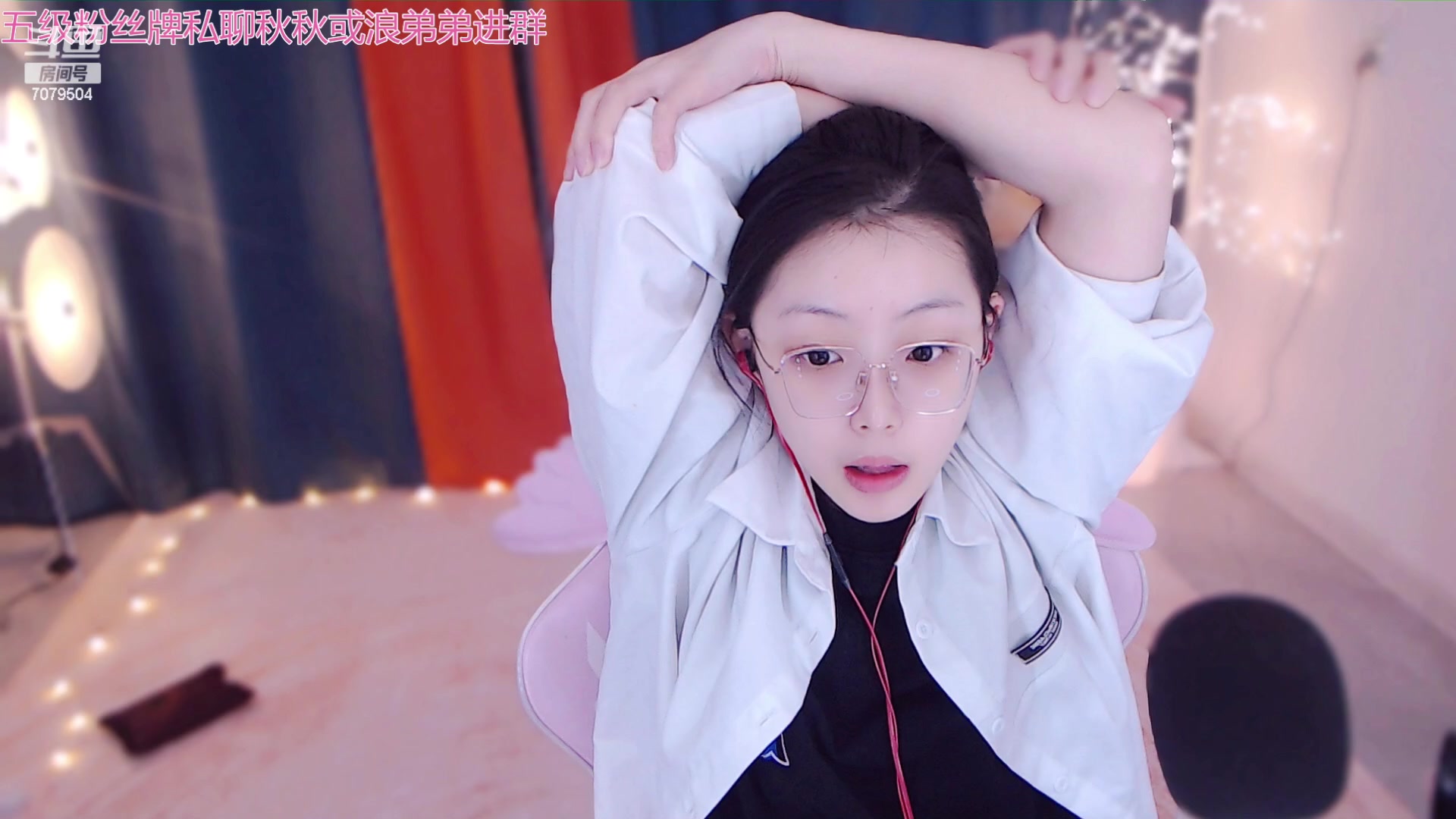 【2023-03-05 20点场】美女小莹：不会还有人没见过游戏区的舞蹈主播吧？