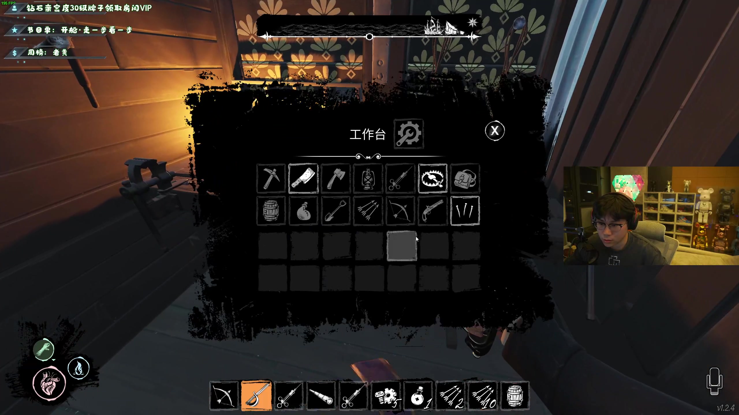 【2023-03-06 20点场】imxiaoxin：【✘-✘】黑白阿撒