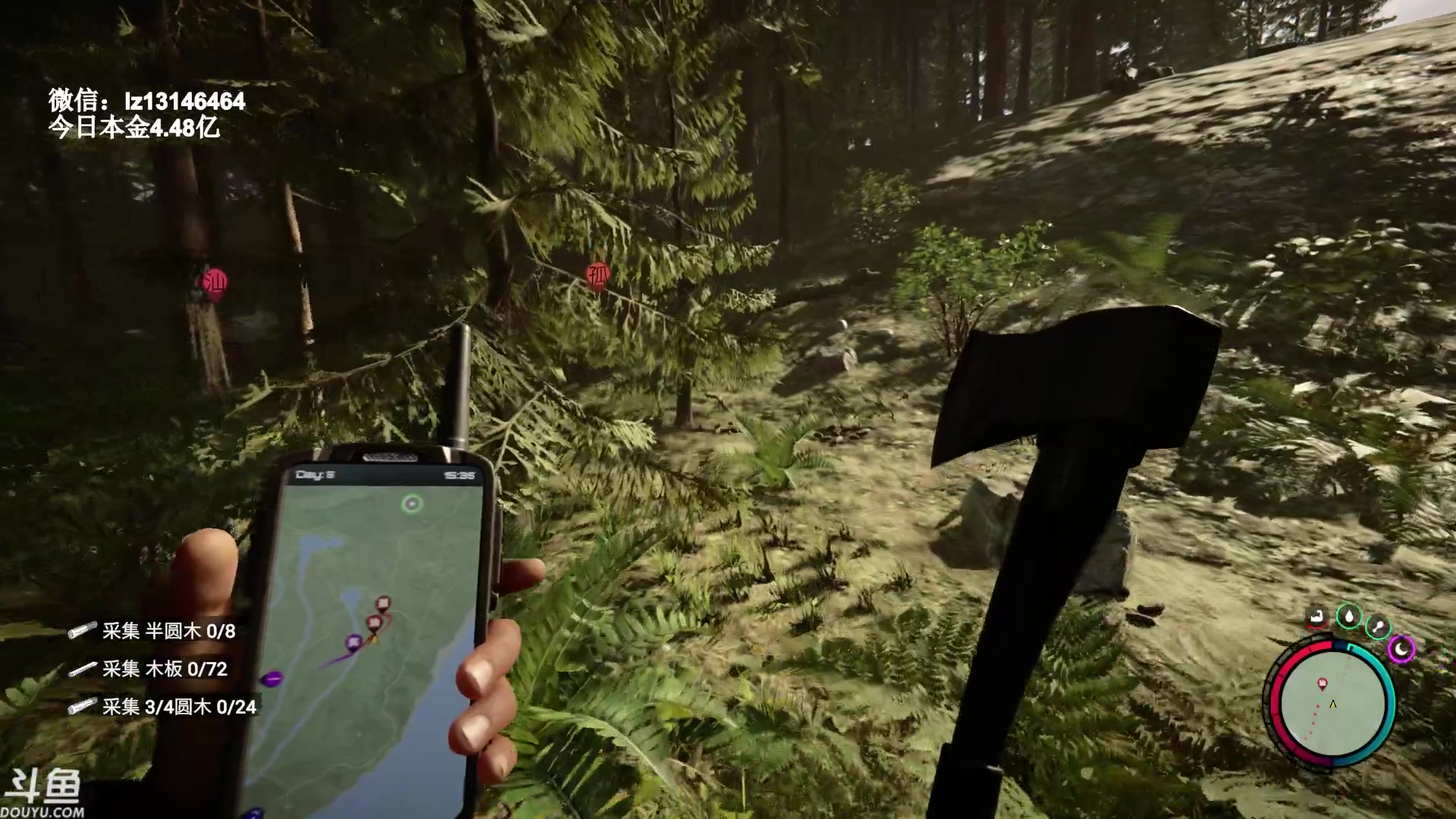 【2023-03-06 03点场】雷疯小叔：雷疯讲棋 斗转星移