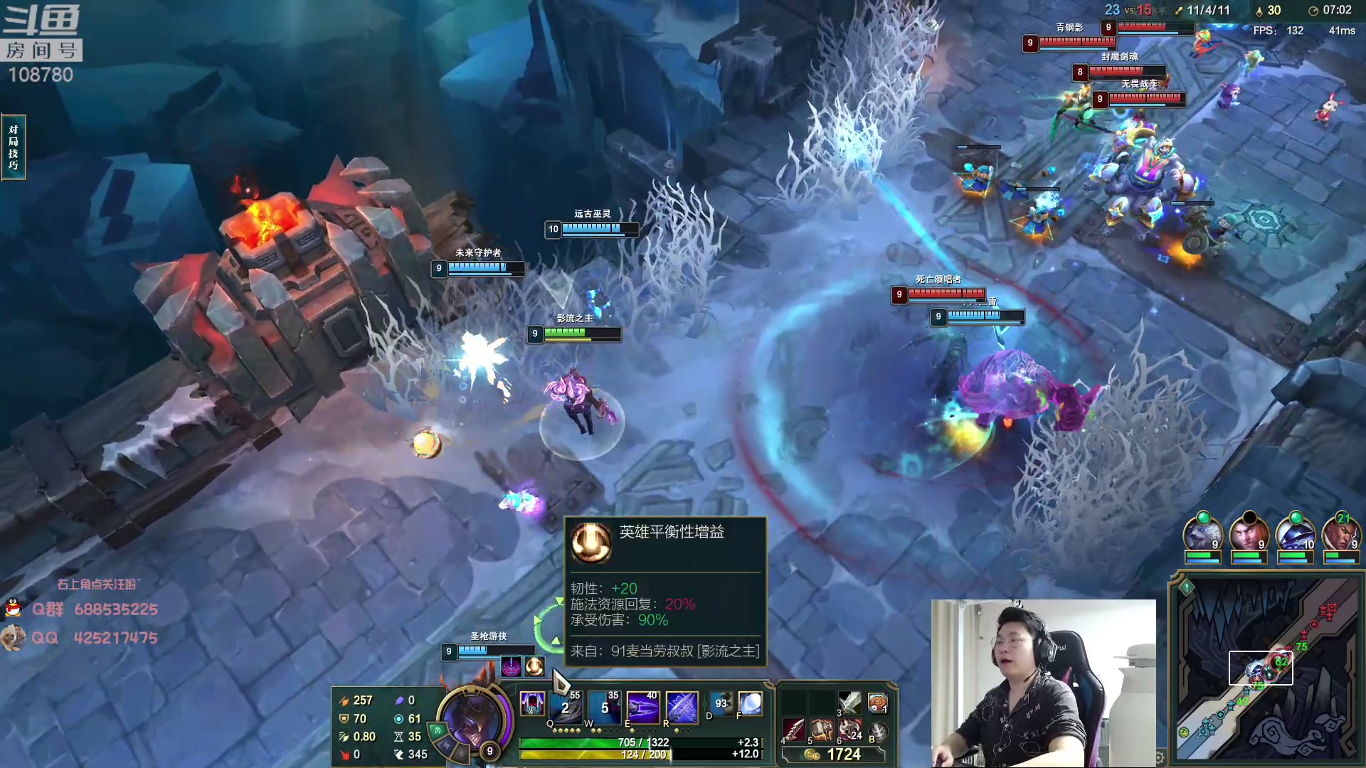 【2023-03-06 00点场】兮饭锐雯：大乱斗典狱长来了